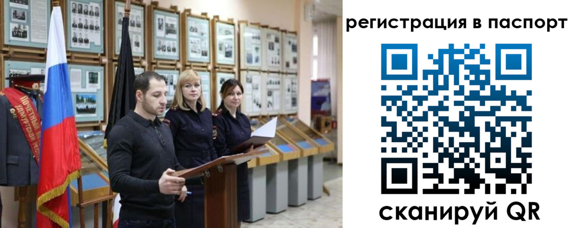 найти адрес прописки в Слободской